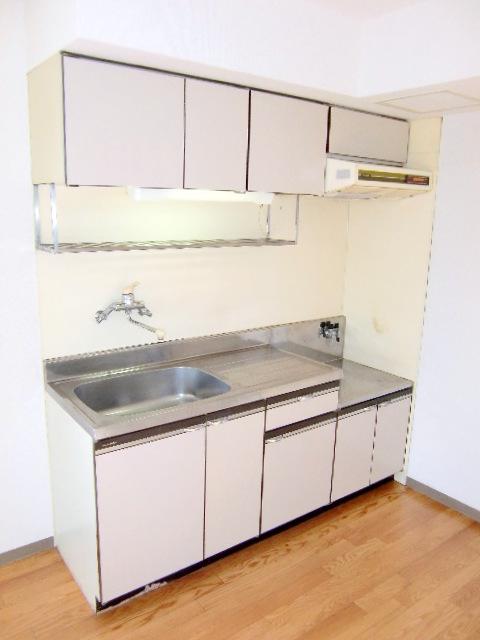 Kitchen. It is beautifully cleaning being completed