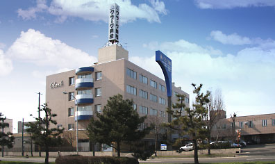 Hospital. 247m until the medical corporation Association Sankusakai Clark Hospital (Hospital)