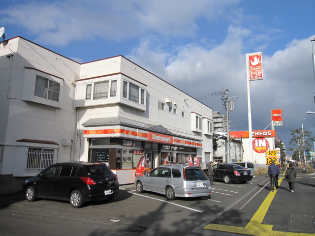 Convenience store. Seicomart Kasai to the store (convenience store) 587m