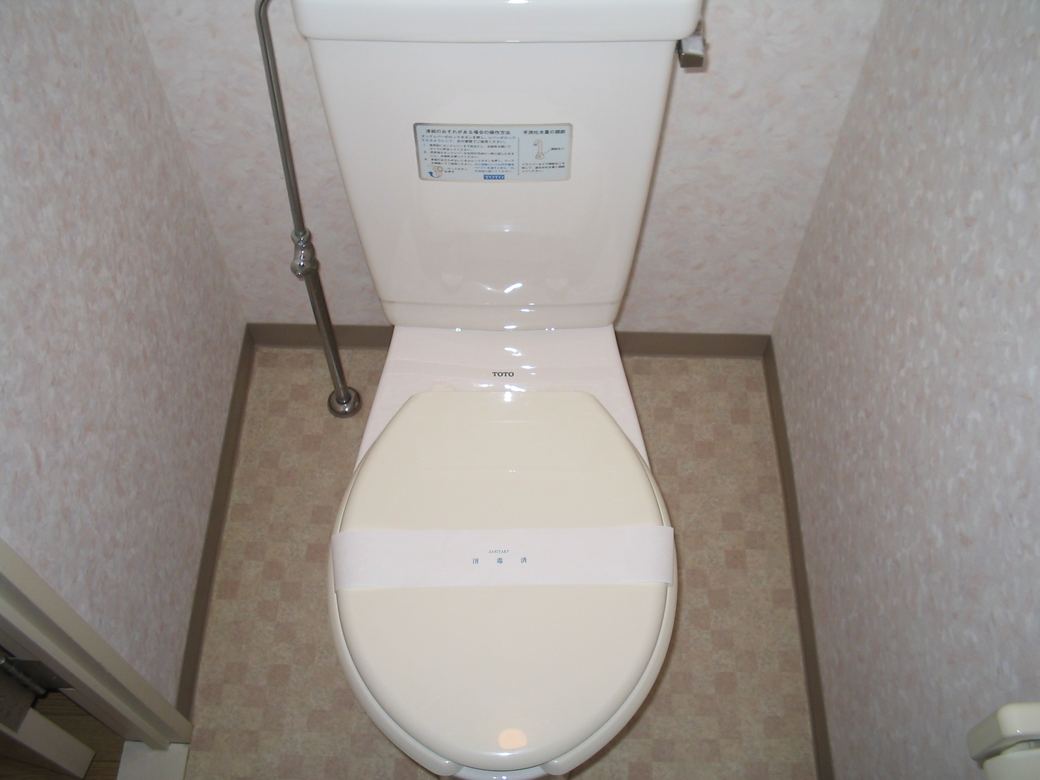 Toilet. cleaning ・ It is already disinfection