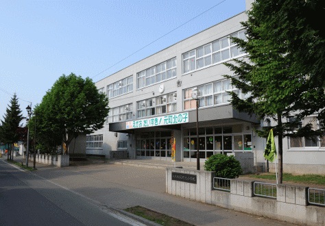Primary school. 290m to Sapporo Municipal Motomachi north elementary school (elementary school)