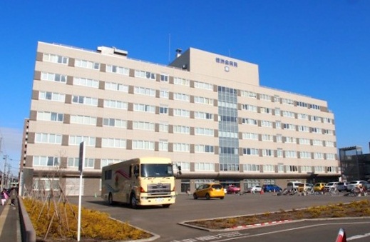 Hospital. 562m to the medical law virtue Zhuzhou Board Sapporo AzumaIsao Shukai Hospital (Hospital)