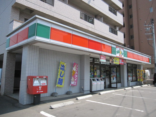Convenience store. Sunkus Higashi 1-chome to (convenience store) 439m