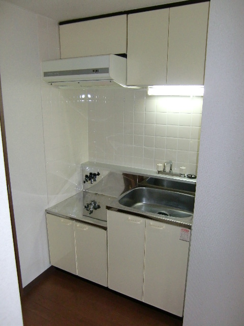 Kitchen. It is a popular independent kitchen