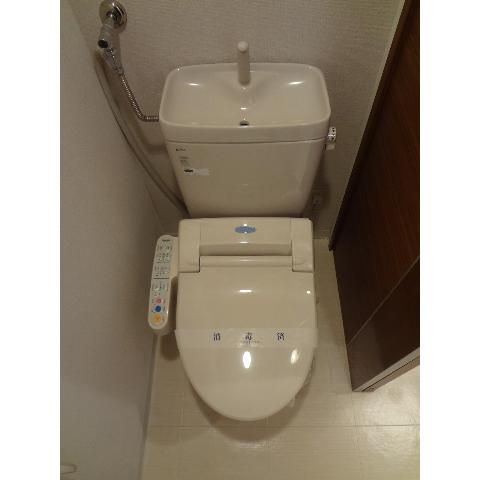 Toilet