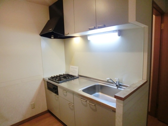 Kitchen. System kitchen