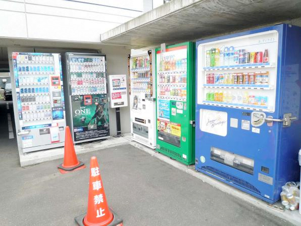 Other. There it is vending machine in the building site