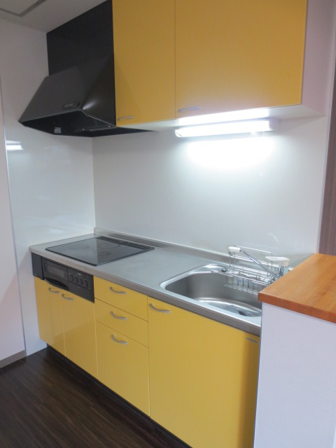 Kitchen. Happy Yellow Kitchen