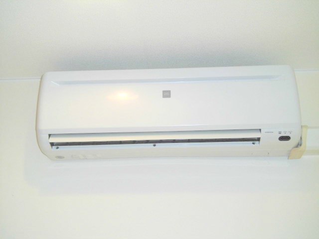 Other Equipment. It is air-conditioned