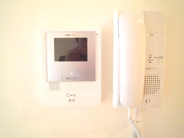 Security. Safe equipment We have TV monitors Hong equipped