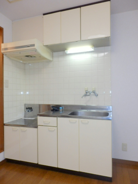 Kitchen. It is beautifully cleaning being completed