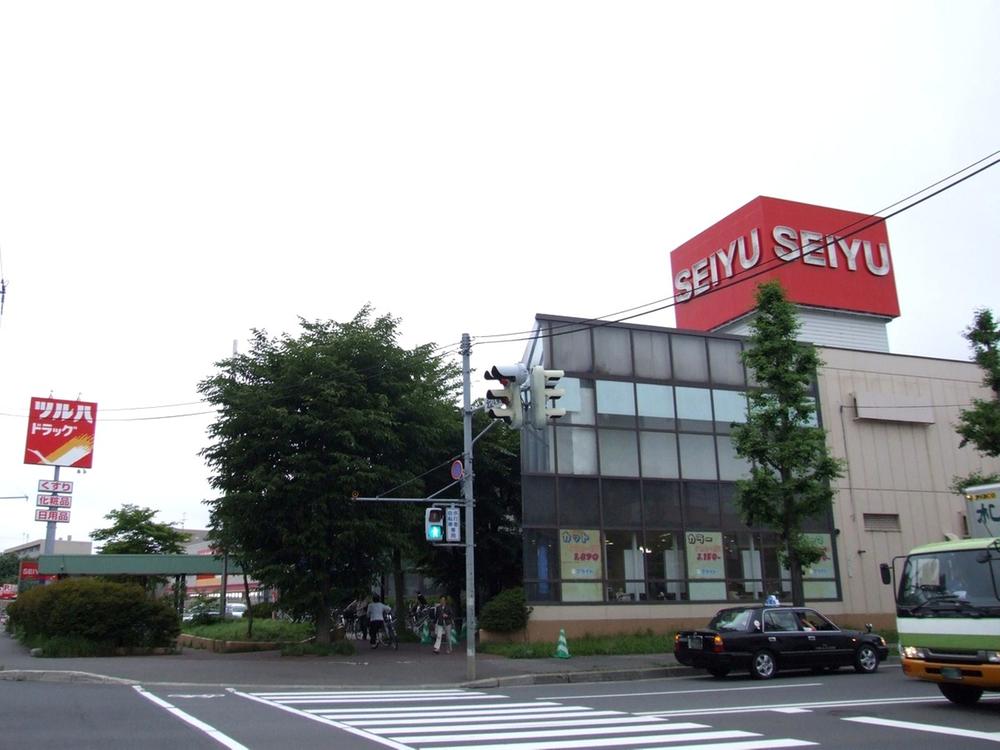 Supermarket. Seiyu Motomachi north twenty 683m shopping is also convenient to Article 4 stores
