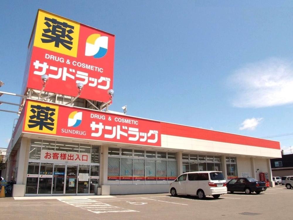 Drug store. San drag Fushiko 1270m to Article 6 shop