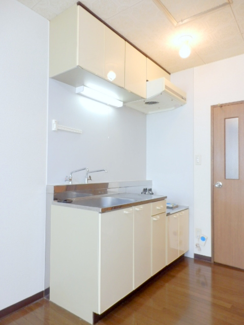 Kitchen. It is a popular independent kitchen