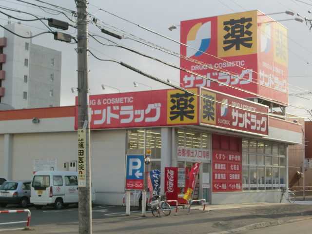 Dorakkusutoa. Sapporo drugstores north Article 34 shop 401m until (drugstore)