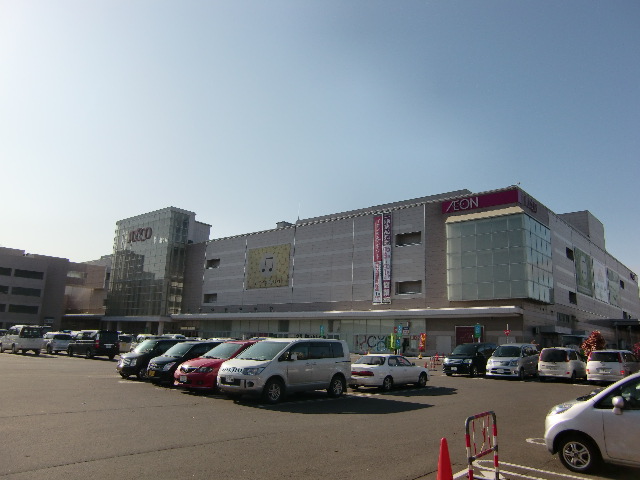 Shopping centre. 989m until ion Sapporo Motomachi Shopping Centre (shopping center)