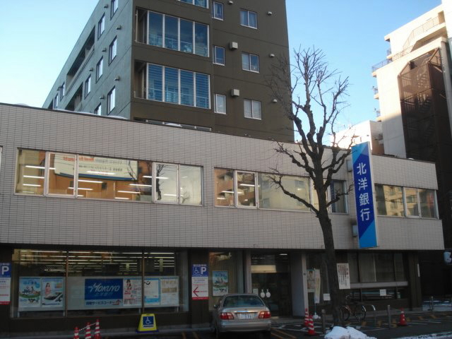 Bank. North Pacific Bank North two Jushijo Branch (Bank) to 896m