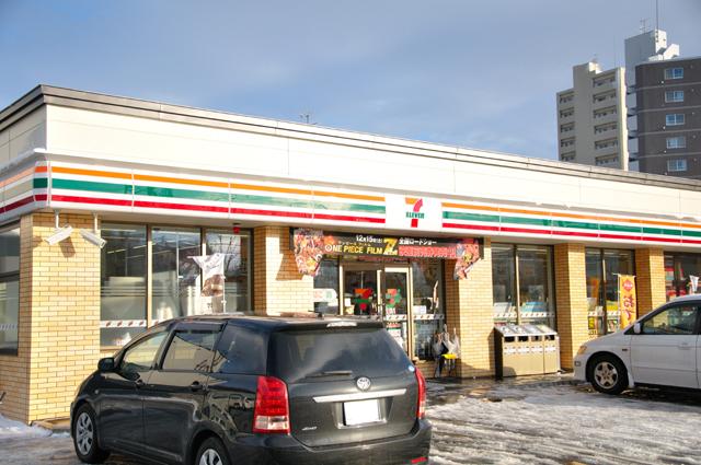 Convenience store. Seven-Eleven Sapporo Kita 18 Johigashiten up (convenience store) 443m