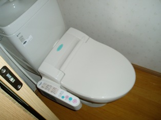 Toilet