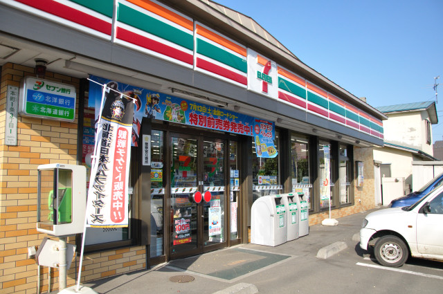 Convenience store. Seven-Eleven Honcho Article 1 store up (convenience store) 518m