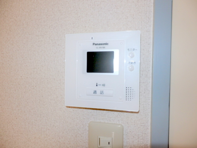 Security. It is a TV monitor with intercom of peace of mind