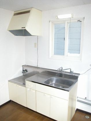 Kitchen. It is beautifully cleaning being completed