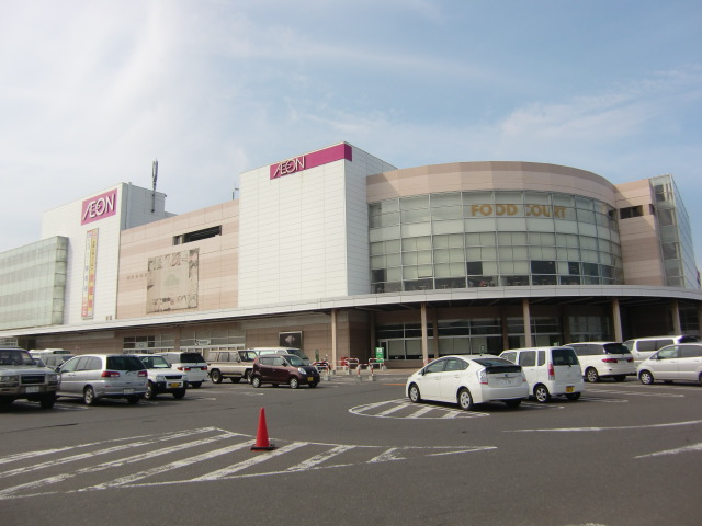 Shopping centre. Jusco Higashinaebo store up to (shopping center) 561m