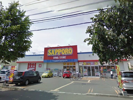 Dorakkusutoa. Sapporo drugstores north Article 19 shop 69m until the (drugstore)