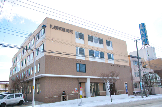 Hospital. 658m until the medical corporation education Aikai Sapporotoho hospital (hospital)