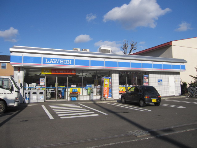 Convenience store. 167m until Lawson Sapporo Kita 13 Johigashiten (convenience store)