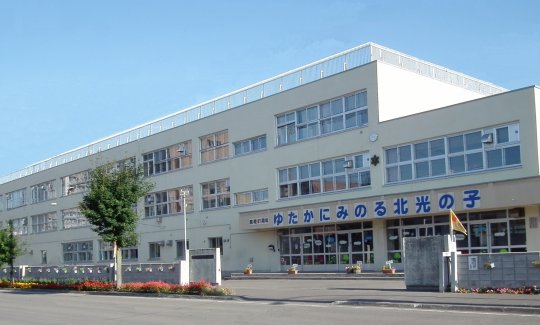 Primary school. 620m to Sapporo Municipal Hokko elementary school (elementary school)