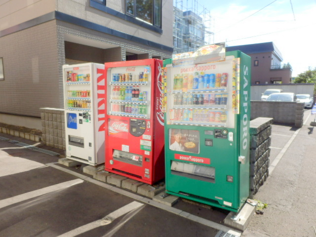 Other. There you vending machine on site