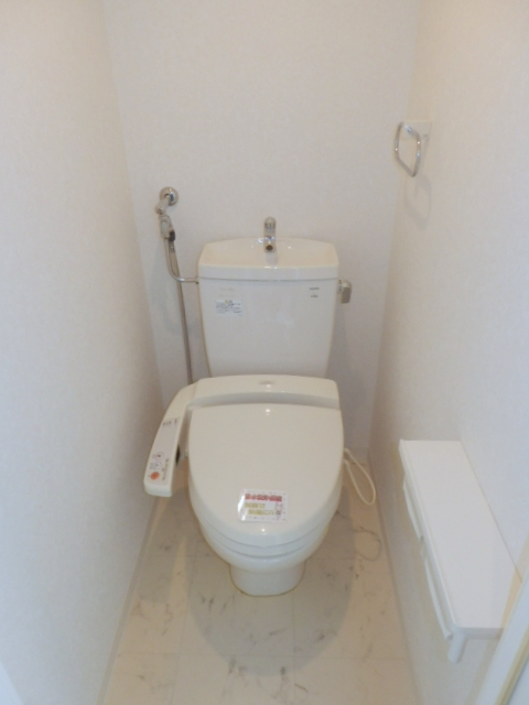 Toilet. Washlet equipped