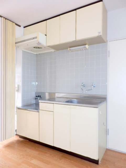 Kitchen. It is beautifully cleaning being completed