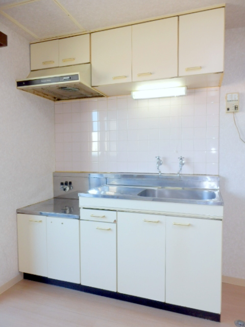 Kitchen. It is beautifully cleaning being completed