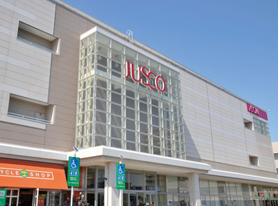 Shopping centre. Jusco Motomachi shop until the (shopping center) 1568m