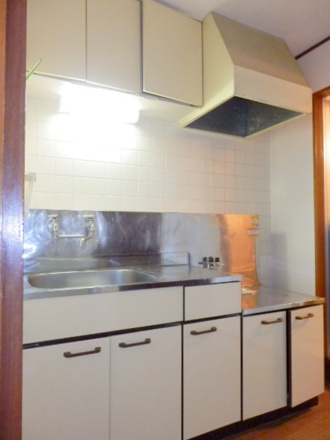 Kitchen. It is a popular independent kitchen