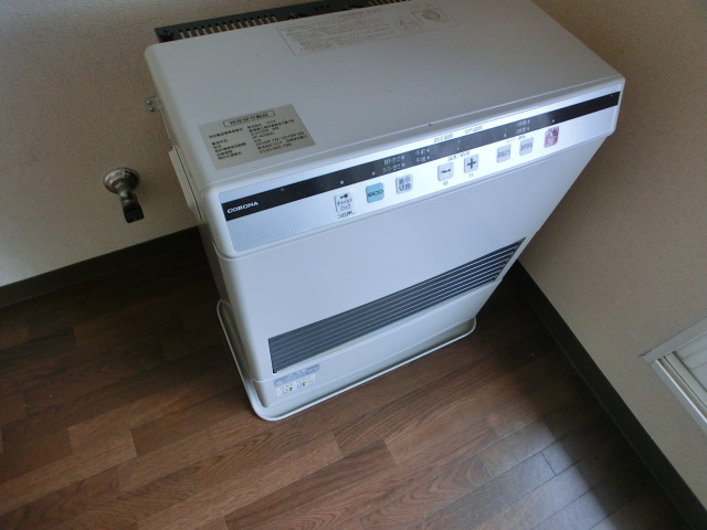 Other Equipment