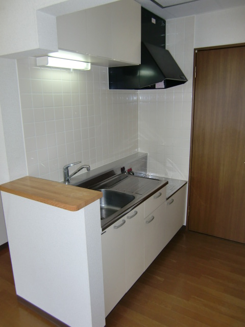 Kitchen. It is a popular independent kitchen