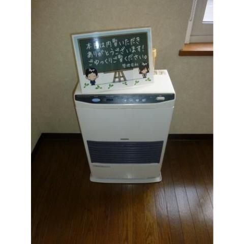 Other Equipment