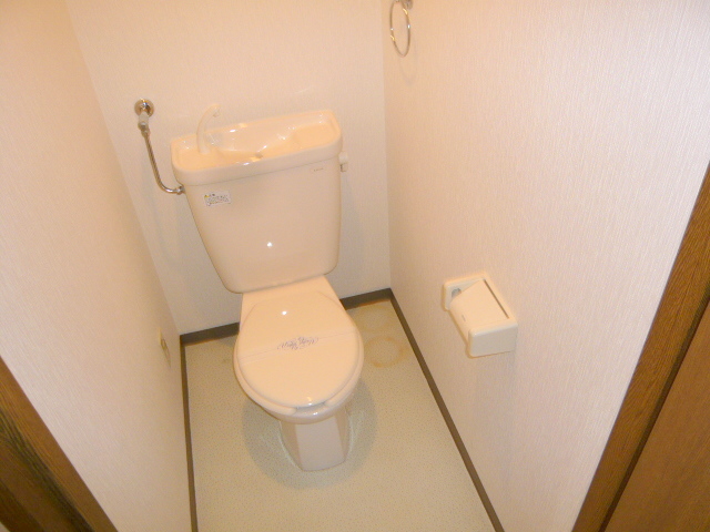 Toilet. It is the place to settle! 