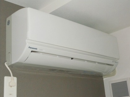 Other Equipment