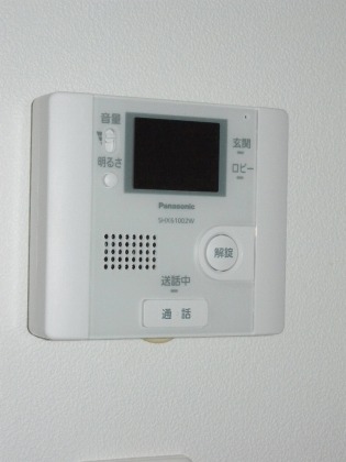 Security