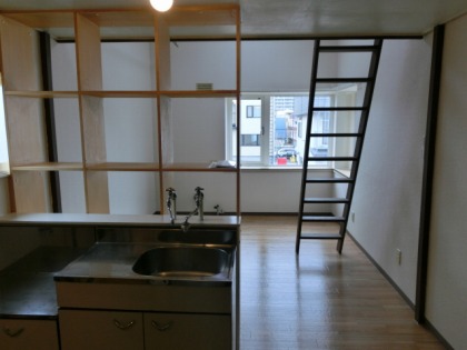 Living and room. Also spacious kitchen ☆ 