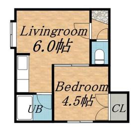 Living and room