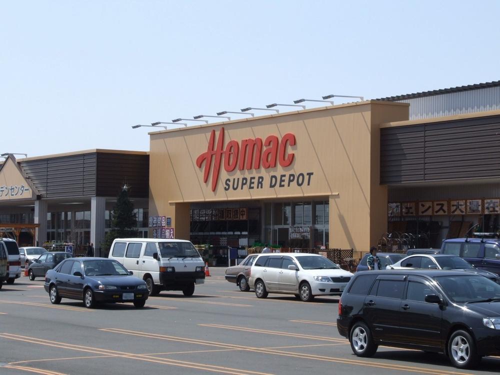 Home center. Homac Corporation 950m to super depot Higashikariki shop