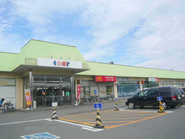 Supermarket. KopuSapporo new road shop until the (super) 472m