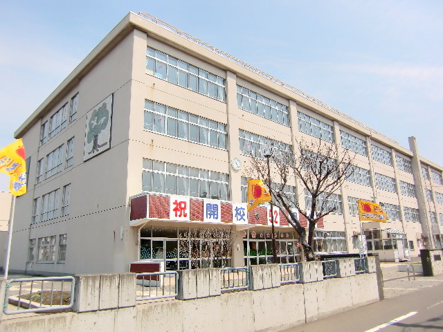Primary school. 294m to Sapporo Municipal Kitazono elementary school (elementary school)