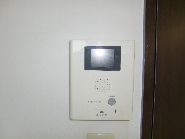 Security. TV with intercom