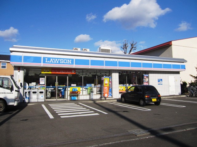 Convenience store. 172m until Lawson Sapporo Kita 13 Johigashiten (convenience store)